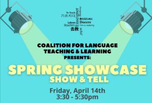 Language Teaching Spring Showcase Banner